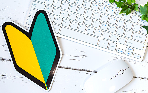 難しい知識不要！！だれでも簡単更新